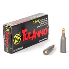 Патрон 5,6x39 ТПЗ FMJ Патрон 5,6x39 ТПЗ FMJ