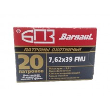 Патрон 7,62х39 БПЗ FMJ 8г полимер Патрон 7,62х39 БПЗ FMJ 8г полимер
