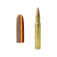 Патрон 7,62х39 Geco Target FMJ 8,0 Патрон 7,62х39 Geco Target FMJ 8,0