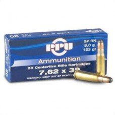 Патрон 7,62х39 PPU FMJ 8,0г Патрон 7,62х39 PPU FMJ 8,0г