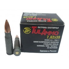 Патрон 7,62х39 ТПЗ FMJ биметалл 8,0г Патрон 7,62х39 ТПЗ FMJ биметалл 8,0г