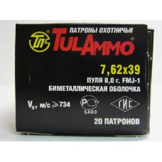 Патрон 7,62х39 ТПЗ FMJ M-1 биметалл Патрон 7,62х39 ТПЗ FMJ M-1 биметалл