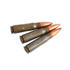 Патрон 7,62х39мм учебный 1/20, 1/10 Патрон 7,62х39мм учебный 1/20, 1/10