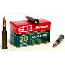 Патрон 7,62х54 БПЗ FMJ 11,3 лак Патрон 7,62х54 БПЗ FMJ 11,3 лак