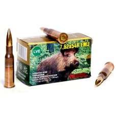 Патрон 7,62х54 НПЗ 13,0 томпак FMJ Патрон 7,62х54 НПЗ 13,0 томпак FMJ