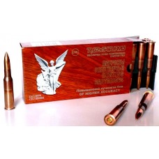 Патрон 7,62х54 НПЗ FMJ повыш.кучности Патрон 7,62х54 НПЗ FMJ повыш.кучности