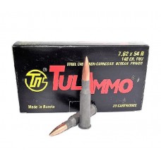 Патрон 7,62х54 ТПЗ FMJ Патрон 7,62х54 ТПЗ FMJ