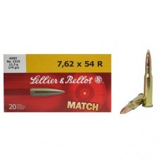 Патрон 7,62х54R Sellier&Bellot 11.3 HPBT Патрон 7,62х54R Sellier&Bellot 11.3 HPBT