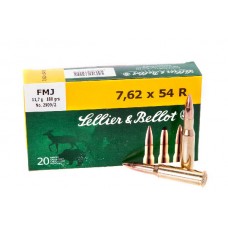 Патрон 7,62х54R Sellier&Bellot 11,7 FMJ 1/20 Патрон 7,62х54R Sellier&Bellot 11,7 FMJ 1/20