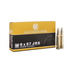 Патрон 8x57JRS RWS 13,0 EVO Патрон 8x57JRS RWS 13,0 EVO