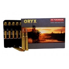 Патрон 8x57JS Norma 12,7 Oryx Патрон 8x57JS Norma 12,7 Oryx