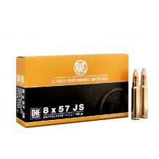 Патрон 8x57JS RWS 11,7 DK Патрон 8x57JS RWS 11,7 DK