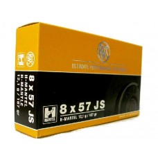 Патрон 8x57JS RWS 12,1 HMK Патрон 8x57JS RWS 12,1 HMK