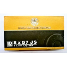 Патрон 8x57JS RWS 12,8 ID Classic Патрон 8x57JS RWS 12,8 ID Classic