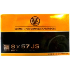 Патрон 8x57JS RWS 13,0 EVO Патрон 8x57JS RWS 13,0 EVO