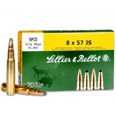 Патрон 8x57JS Sellier&Bellot 12,7 SPCE Патрон 8x57JS Sellier&Bellot 12,7 SPCE