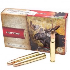 Патрон 9,3х62 Norma 15 Vulkan Патрон 9,3х62 Norma 15 Vulkan
