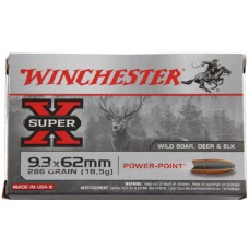 Патрон 9,3х62 Winchester Super X Power-Point 18,53г Патрон 9,3х62 Winchester Super X Power-Point 18,53г