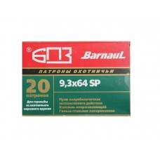 Патрон 9,3х64 БПЗ SP лак Патрон 9,3х64 БПЗ SP лак