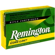 Патрон 9,3x62 Remington 18,5 PSP Патрон 9,3x62 Remington 18,5 PSP