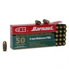 Патрон 9х18 БПЗ Makarov FMJ лак 6,1г 1/50/1000 Патрон 9х18 БПЗ Makarov FMJ лак 6,1г 1/50/1000