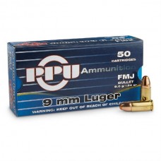 Патрон 9х19 PPU Luger FMJ 8г Патрон 9х19 PPU Luger FMJ 8г