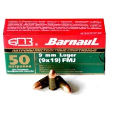 Патрон 9х19Luger БПЗ FMJ лак Патрон 9х19Luger БПЗ FMJ лак