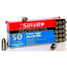 Патрон 9х19Luger БПЗ FMJ Silver цинк Патрон 9х19Luger БПЗ FMJ Silver цинк