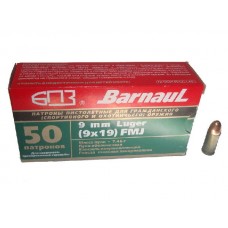 Патрон 9х19Luger БПЗ HP эксп. лак 1/50 Патрон 9х19Luger БПЗ HP эксп. лак 1/50