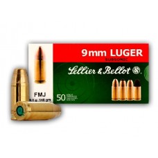 Патрон 9х19Luger Sellier&Bellot FMJ 9,0 Subsonic 1/50 Патрон 9х19Luger Sellier&Bellot FMJ 9,0 Subsonic 1/50