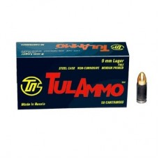 Патрон 9х19Luger ТПЗ FMJ б/м 7,45гр. Патрон 9х19Luger ТПЗ FMJ б/м 7,45гр.