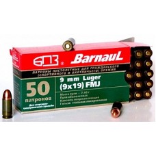 Патрон 9x19 БПЗ Luger FMJ Патрон 9x19 БПЗ Luger FMJ
