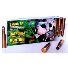 Патрон 9x53R НПЗ SP 15,0г гильза биметалл пуля биметалл 1/20 Патрон 9x53R НПЗ SP 15,0г гильза биметалл пуля биметалл 1/20