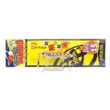 Пилькер Xesta Runway turbo 15гр 29.KPIW Пилькер Xesta Runway turbo 15гр 29.KPIW