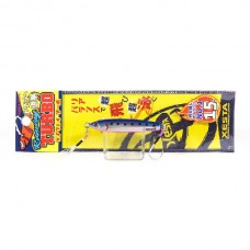 Пилькер Xesta Runway turbo 15гр 39.KBPS Пилькер Xesta Runway turbo 15гр 39.KBPS