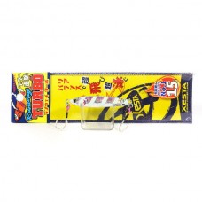Пилькер Xesta Runway turbo 15гр 44.ZL Пилькер Xesta Runway turbo 15гр 44.ZL