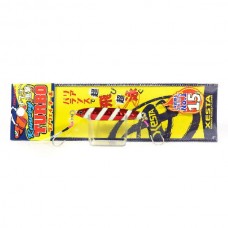 Пилькер Xesta Runway turbo 15гр 72.RZ Пилькер Xesta Runway turbo 15гр 72.RZ
