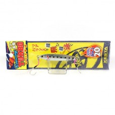 Пилькер Xesta Runway turbo 20гр 36.SH Пилькер Xesta Runway turbo 20гр 36.SH