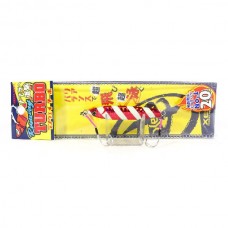 Пилькер Xesta Runway turbo 20гр 72.RZL Пилькер Xesta Runway turbo 20гр 72.RZL