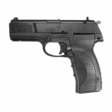 Пистолет Crosman 1088 BG металл пластик Пистолет Crosman 1088 BG металл пластик