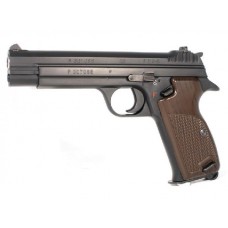 Пистолет Cybergun Sig sauer P210-6 0.64j газовый Пистолет Cybergun Sig sauer P210-6 0.64j газовый