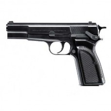 Пистолет Umarex Browning High Power Mark III металл Пистолет Umarex Browning High Power Mark III металл