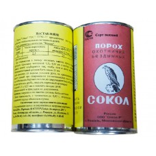 Порох Сокол 0,25 кг Порох Сокол 0,25 кг
