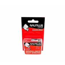 Поводковый материал Nautilus Fast siking 15lb 20m camou brown