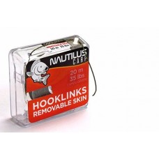 Поводковый материал Nautilus Fast sinking 35lb 20м camou green