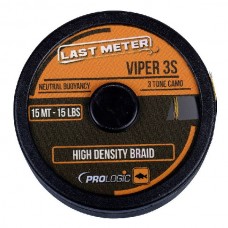 Поводковый материал Prologic Viper 3S 15м 15lbs Поводковый материал Prologic Viper 3S 15м 15lbs