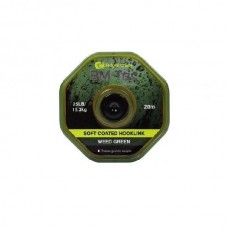 Поводковый материал Ridge Monkey RM-Tec soft coated hooklink 25lb 20м weed green Поводковый материал Ridge Monkey RM-Tec soft coated hooklink 25lb 20м weed green