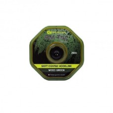 Поводковый материал Ridge Monkey RM-Tec soft coated hooklink 35lb 20м weed green Поводковый материал Ridge Monkey RM-Tec soft coated hooklink 35lb 20м weed green