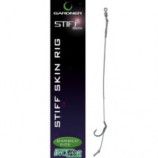 Поводок оснащенный Gardner Stiff skin rig №6 Поводок оснащенный Gardner Stiff skin rig №6