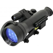 Прибор ночного видения Yukon Gals NS-02 2.5*54 БК